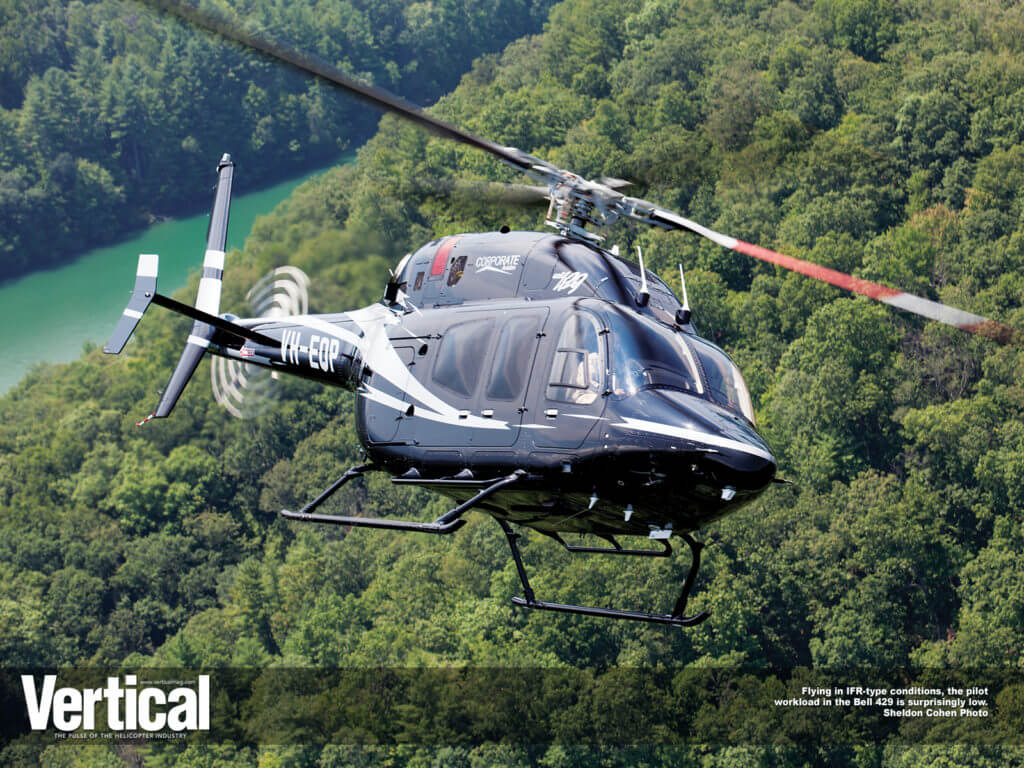 Wallpaper - June/July 2013 - Standard Version
