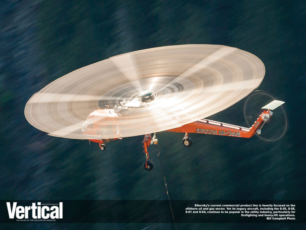 Wallpaper - August/September 2013 - Standard Version