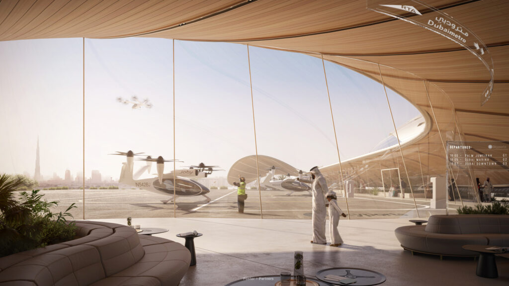 Skyports